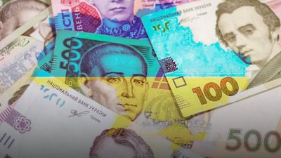 Львів очолив список міст з найвищою середньою зарплатою