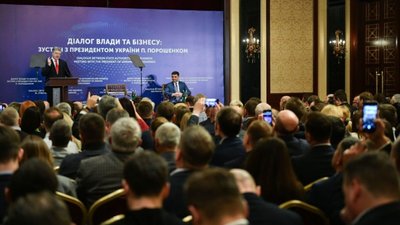 Маю намір перемогти на президентських виборах і продовжити наш шлях до ЄС та НАТО – Порошенко