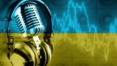 Як на Львівщині реально боротимуться з російськомовним «культурним продуктом»