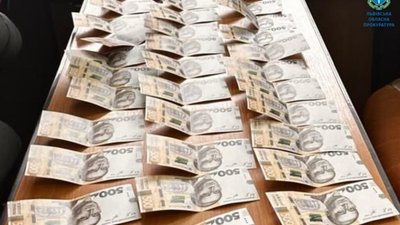 На Львівщині вимагали гроші від підприємця