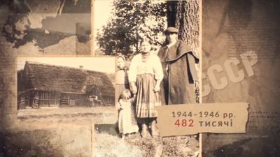 Сьогодні 75 роковини початку депортації українців з Польщі (ВІДЕО)