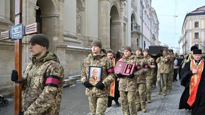 Львів попрощається з Тарасом Федором, Романом Знаком та Назарієм Габрусем