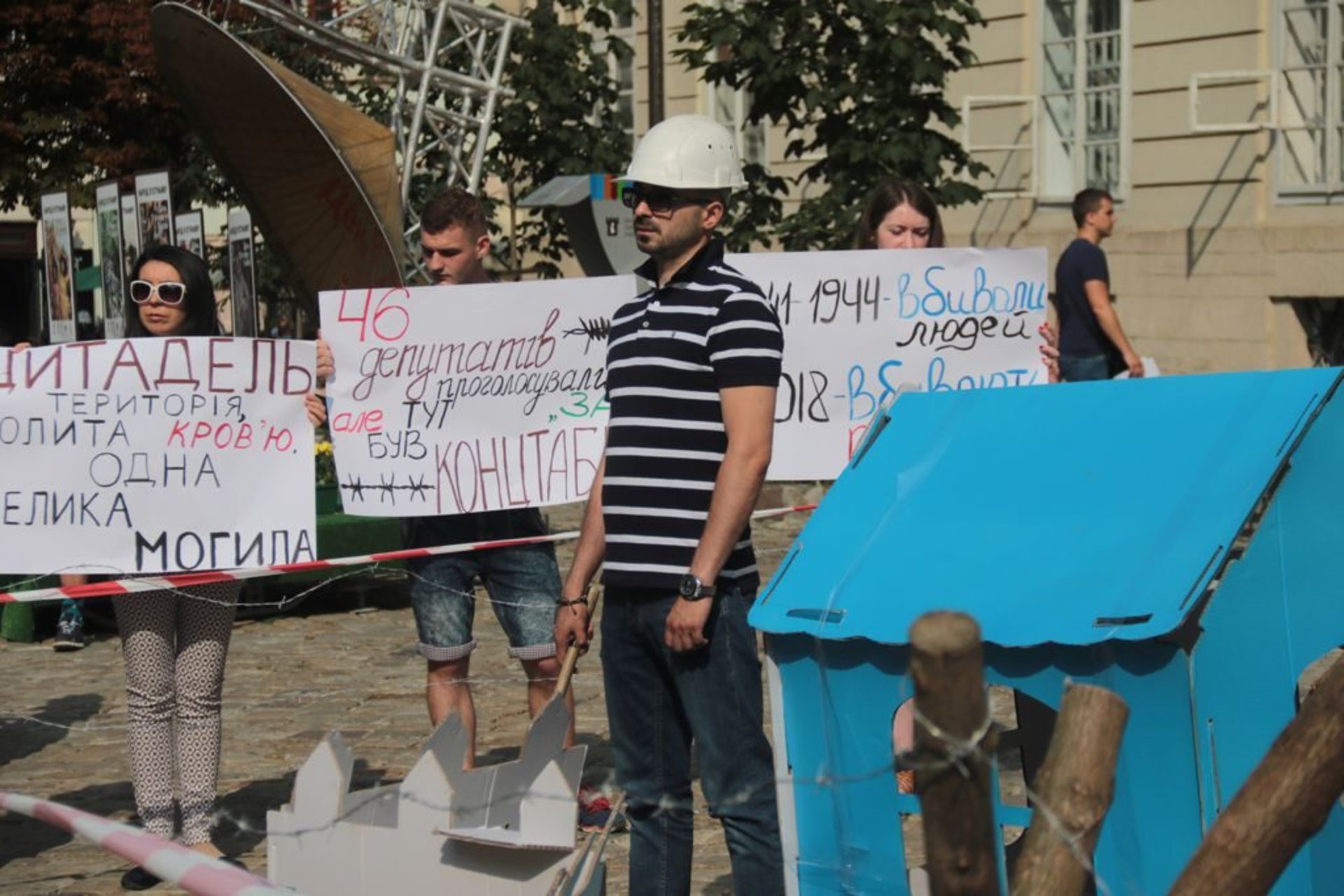 Львів`яни виступили проти будівництва на Цитаделі