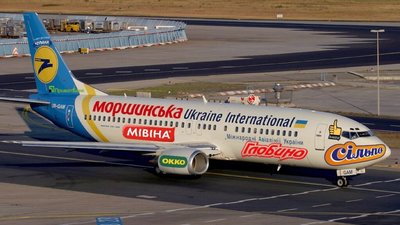 МАУ розміщуватиме на фюзеляжах  рекламні оголошення від приватних осіб