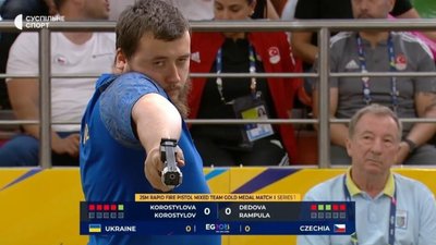 Львів'яни вибороли "золото" Європейських ігор-2023 з кульової стрільби