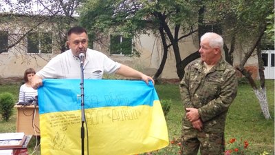 У Буську відкрився Центр національно-патріотичного виховання (ФОТО)