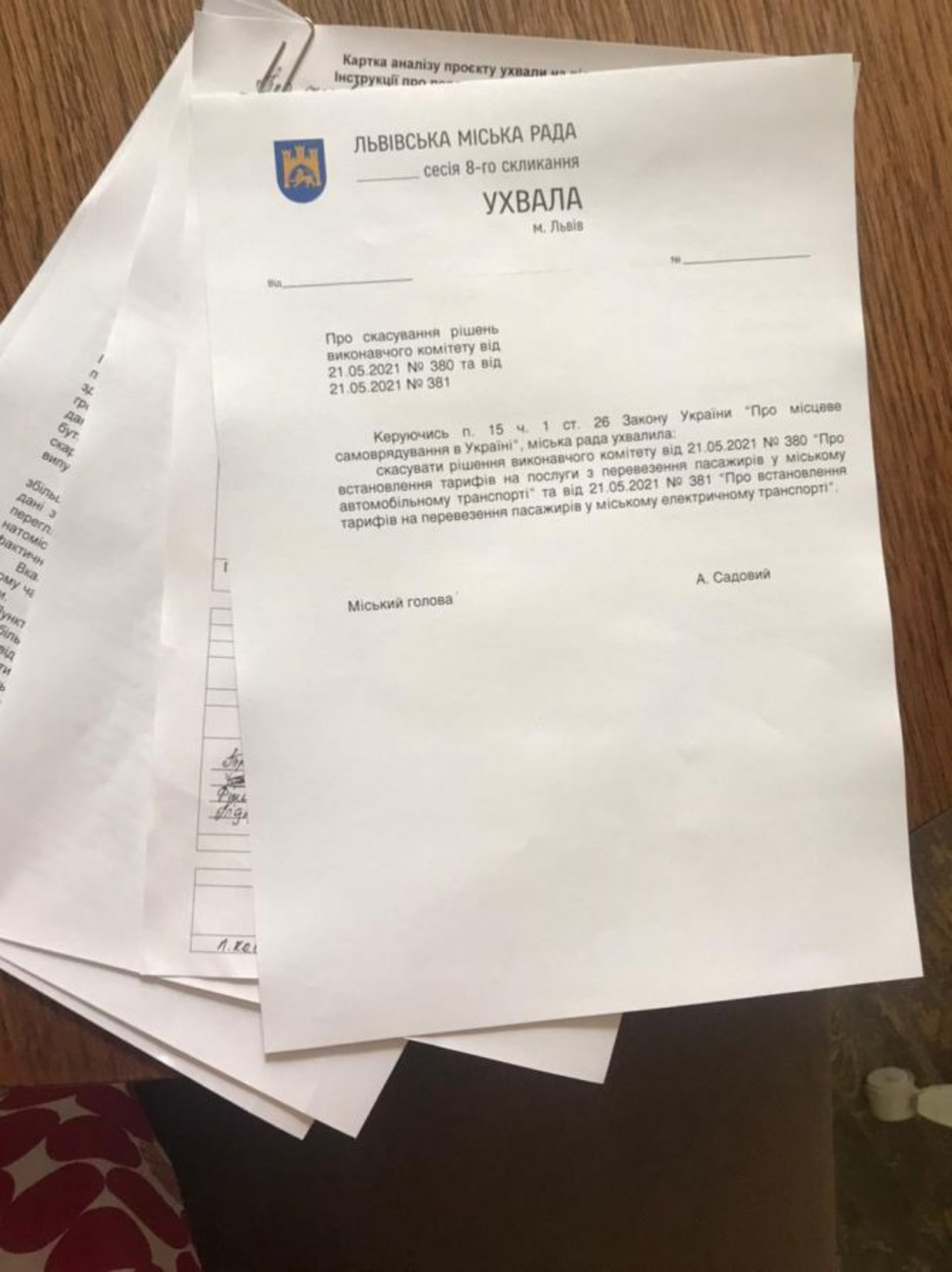 Тариф у 10 грн за проїзд у громадському транспорті потрібно скасувати - Уляна Пак