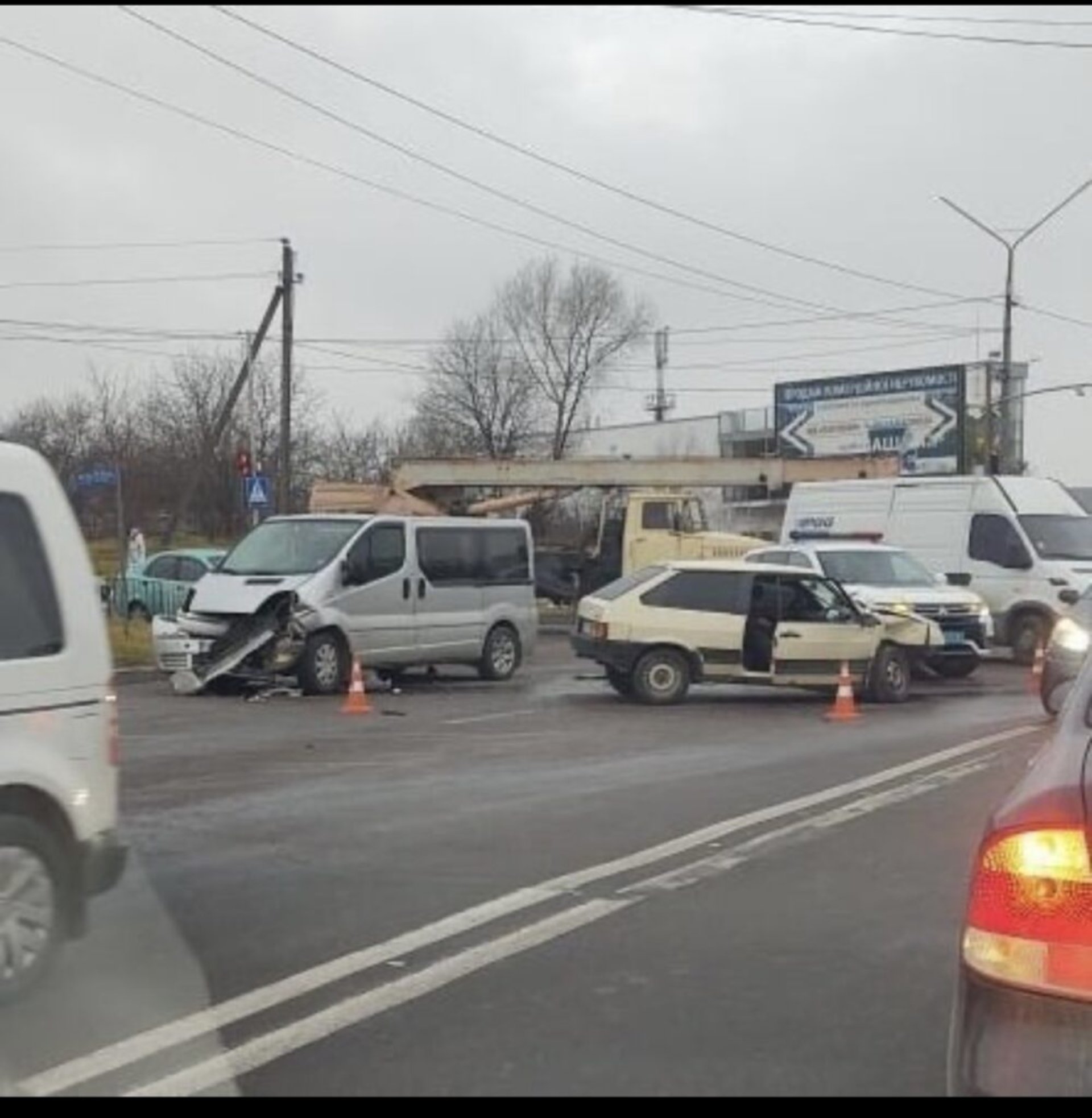 Аварія на Пасічній