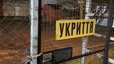 У Львові укриття закривають на замок (ФОТО)