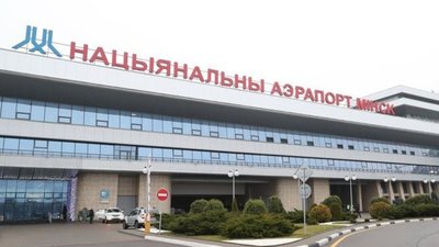 У мережі з'явився фрагмент розмови диспетчера аеропорту Мінська з пілотом Ryanair (ВІДЕО)