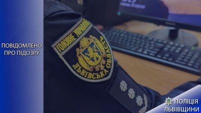 У Львові автомеханік видурив півмільйона гривень