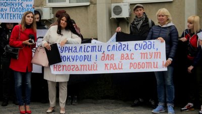 У Львові перекрили вулицю Липинського: приїхала поліція (ФОТО)