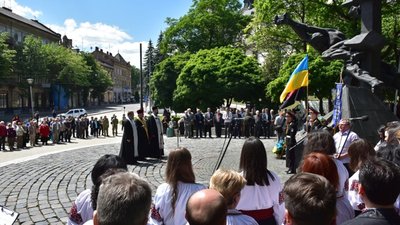 На Львівщині вшанували пам’ять жертв політичних репресій
