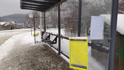 У Львові просять повідомити графік руху маршрутки
