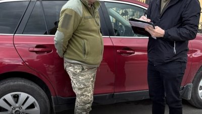 На Львівщині викрито посадовця ТЦК (ФОТО)