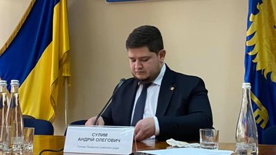Львівська районна рада обрала голову: районний парламент очолив представник "ЄС"