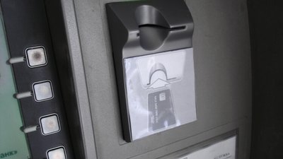 На Золочівщині обікрали відразу два банки