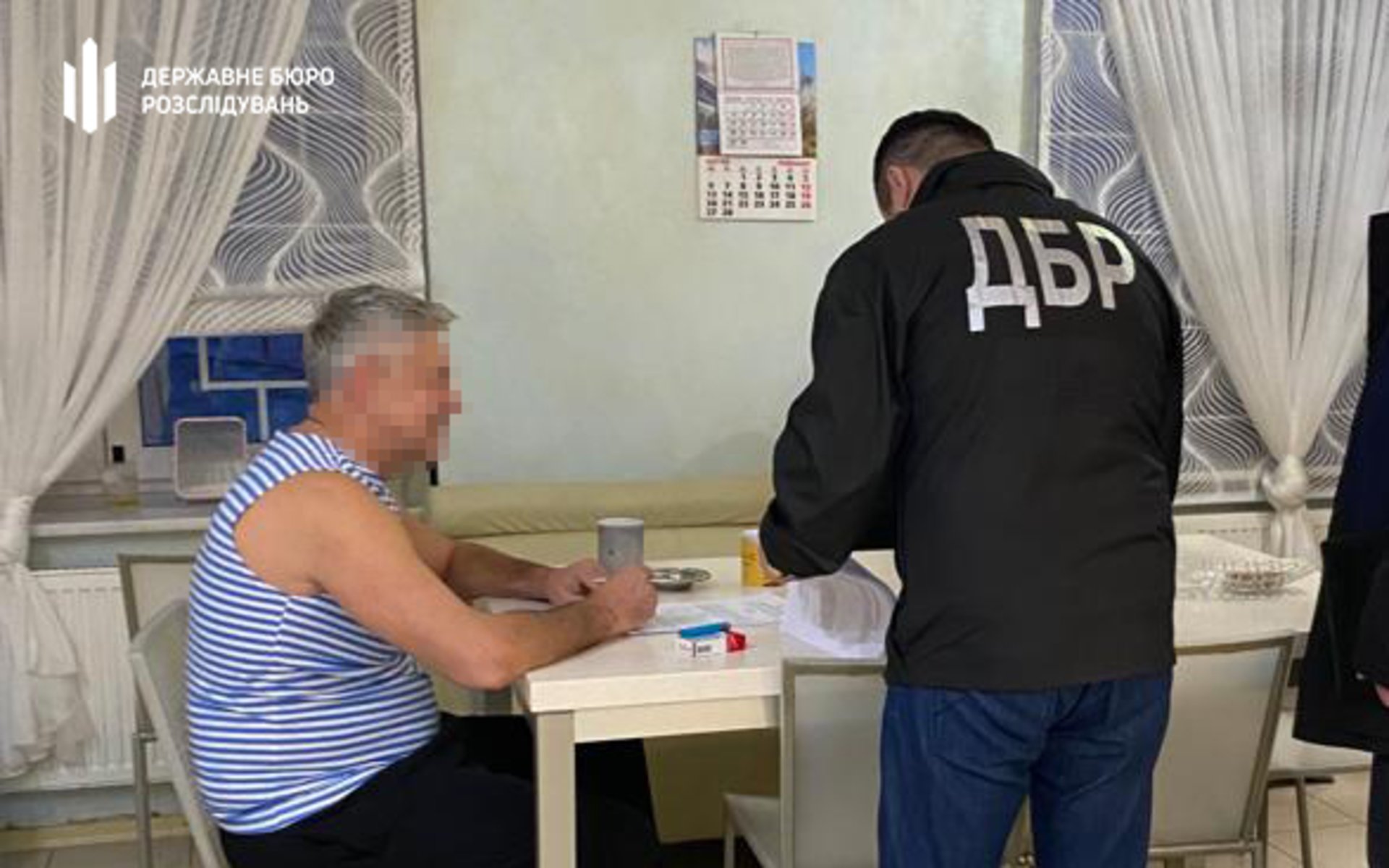 ДБР підозрює колишнього міністра Міненерговугілля на мільярдних зловживаннях з державним майном