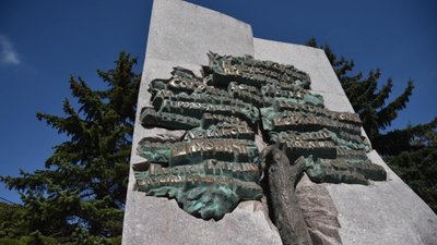 У Львові вшанували пам’ять депортованих українців