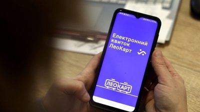 У Львові придбали понад 11 тисяч абонементів ЛеоКарт