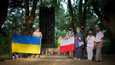 У Львові проведуть щорічну акцію «Полум'я братерства»