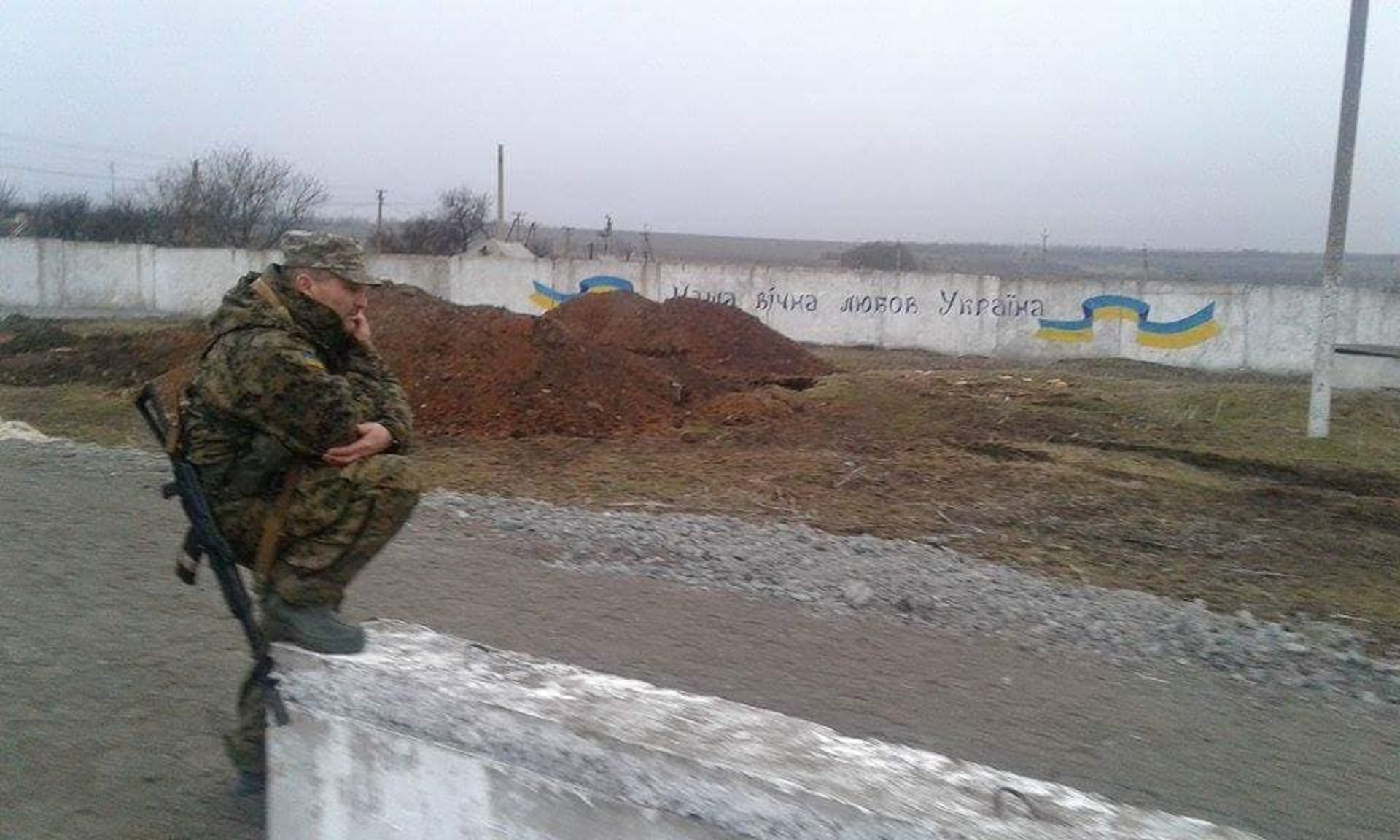 Фото із ФБ Олега Немчінова