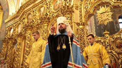 У ПЦУ ще вирішують, чи допускати прихожан до храмів на Великдень