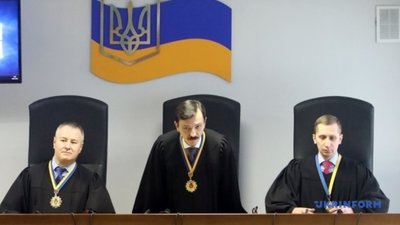 Суд дав Януковичу 13 років за держзраду