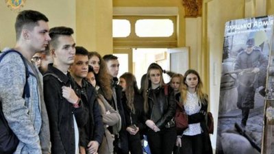 На Львівщині завершились покази фотовиставки до 100-річчя ЗУНР