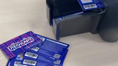 У Львові на виготовлення пільгових транспортних карток надійшло понад 80 тисяч заяв