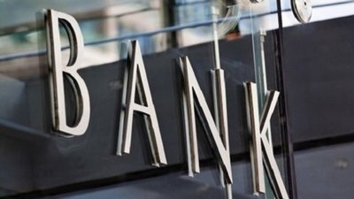 Через санкції "Альфа-банк" відмовився обслуговувати російський ВПК