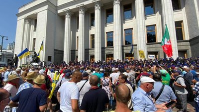 Рада створить робочу групу для забезпечення пенсій ветеранам (ВІДЕО)
