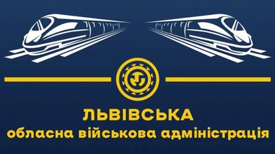 ​​Львівська залізниця відновлює курсування кількох приміських поїздів