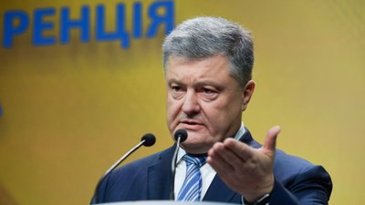 Наша команда захищатиме ПЦУ від реваншу Московського Патріархату - Порошенко