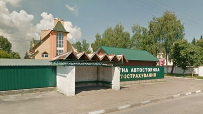 Сервісний центр МВС у Дрогобичі закрили на карантин через спалах коронавірусу