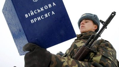 Львівщина у числі кращих з виконання заходів з призову