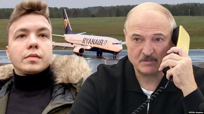Романа Протасевича перевели до мінського СІЗО КДБ (ВІДЕО)