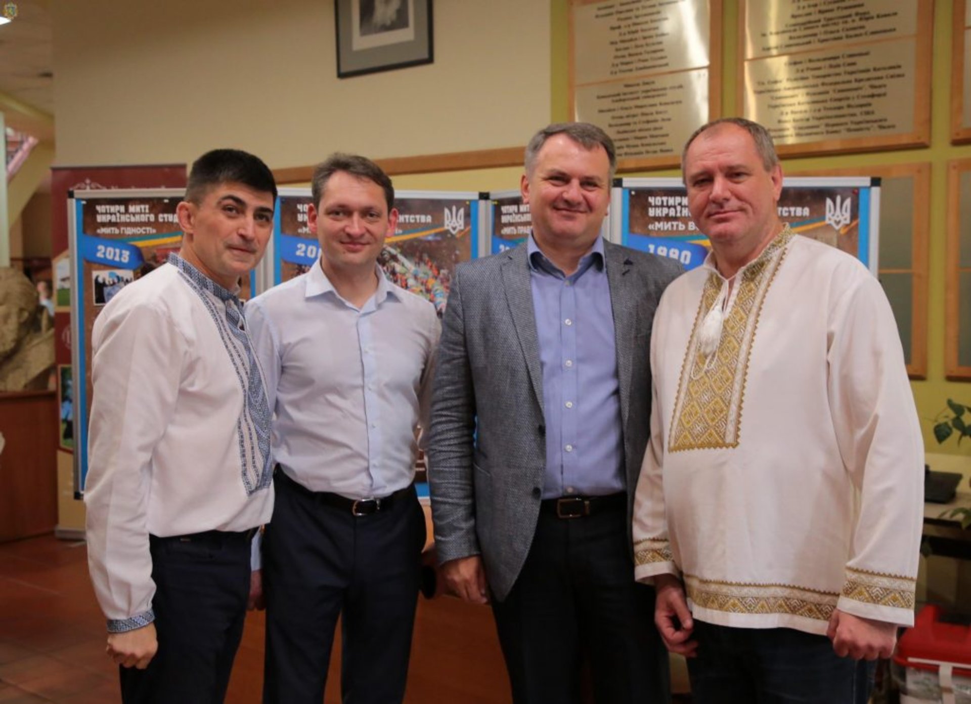 Студентське братство Львівщини відзначило 30-річчя з дня заснування