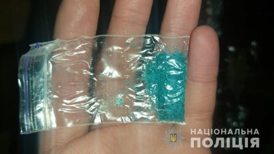 У Львові іноземць розповсюджував наркотики (ФОТО)