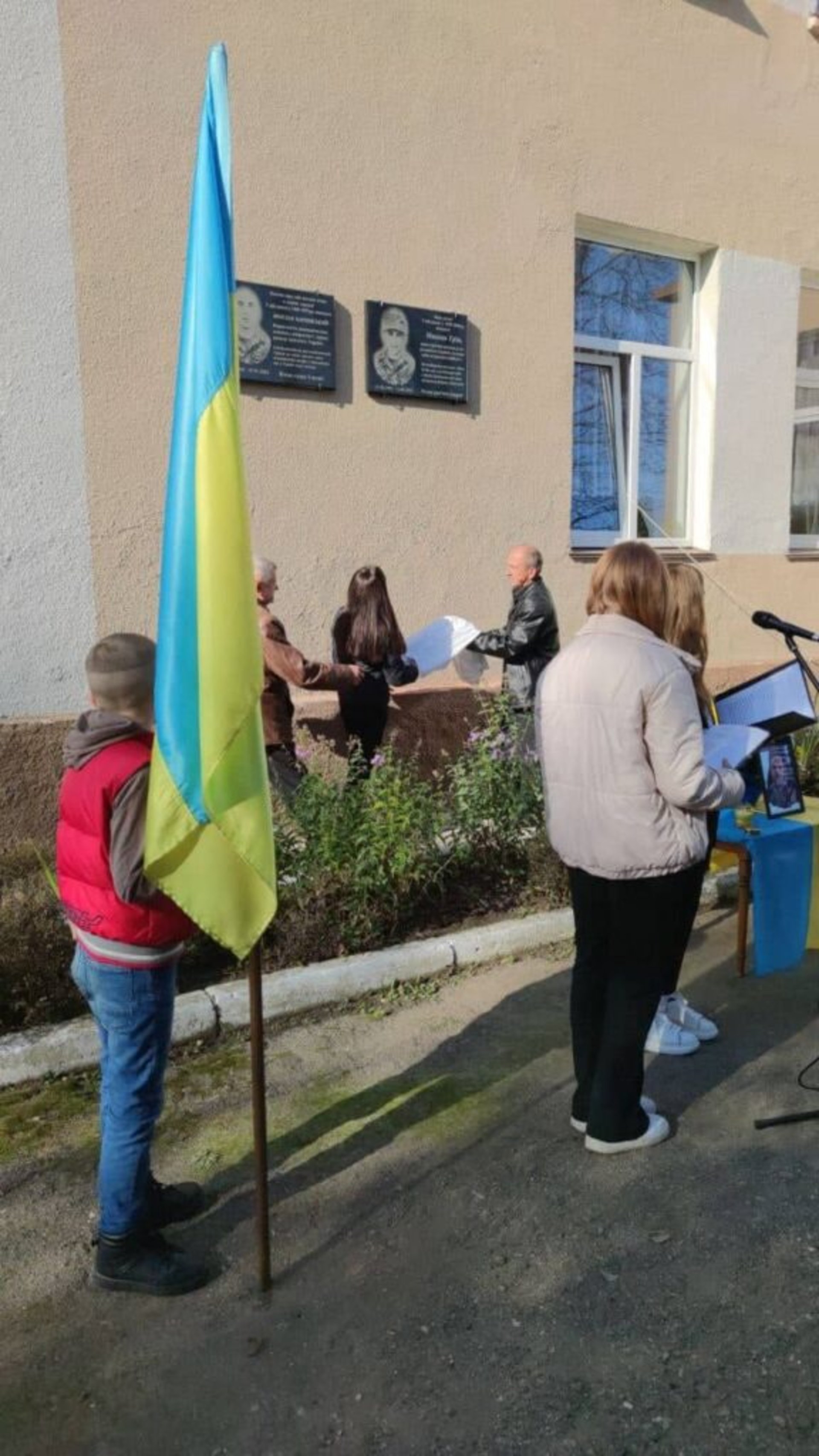 Страшевицька школа увіковічнила меморіальною дошкою пам’ять ще одного свого випускника