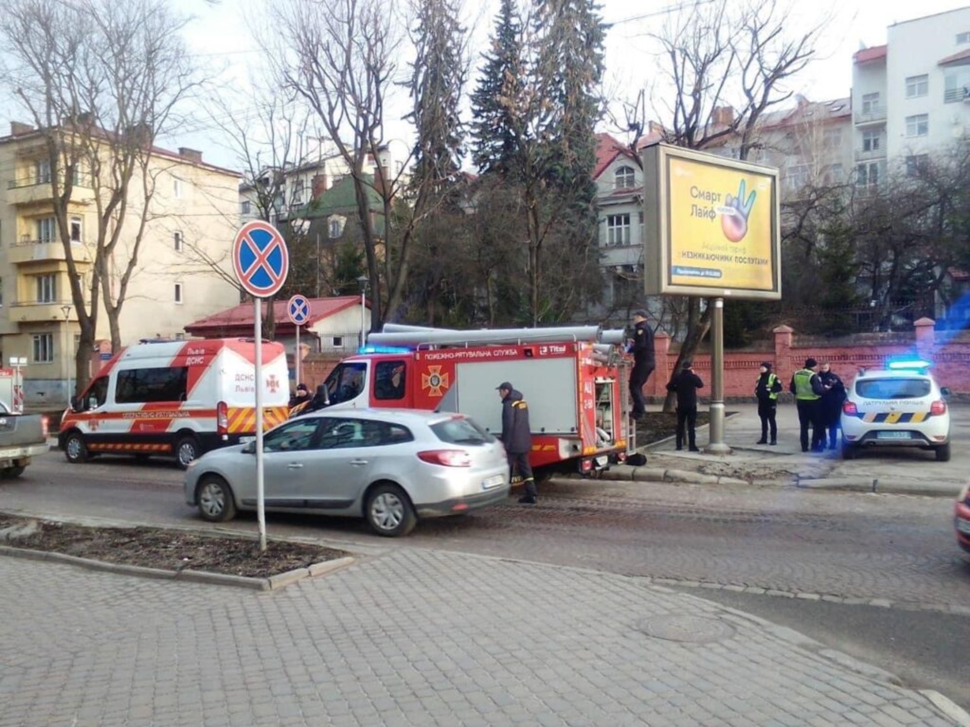 Фото Ігор Зінкевич