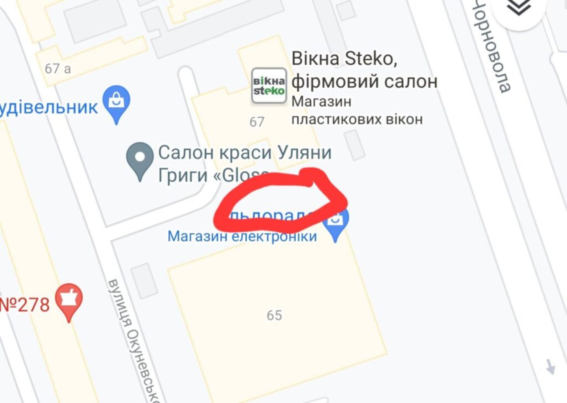 У Львові водії паркуються у пішохідній зоні, фото ГЛМЛ