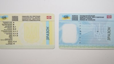 Влада підготувала неприємний "сюрприз" для водіїв: що зміниться