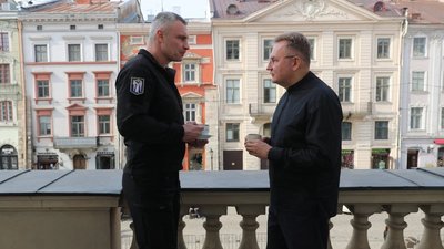 Кличко у Львові вручив 51 подяку (ФОТО, ВІДЕО)