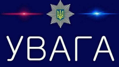 На Львівщині тиждень тривають пошуки зниклого учасника бойових дій