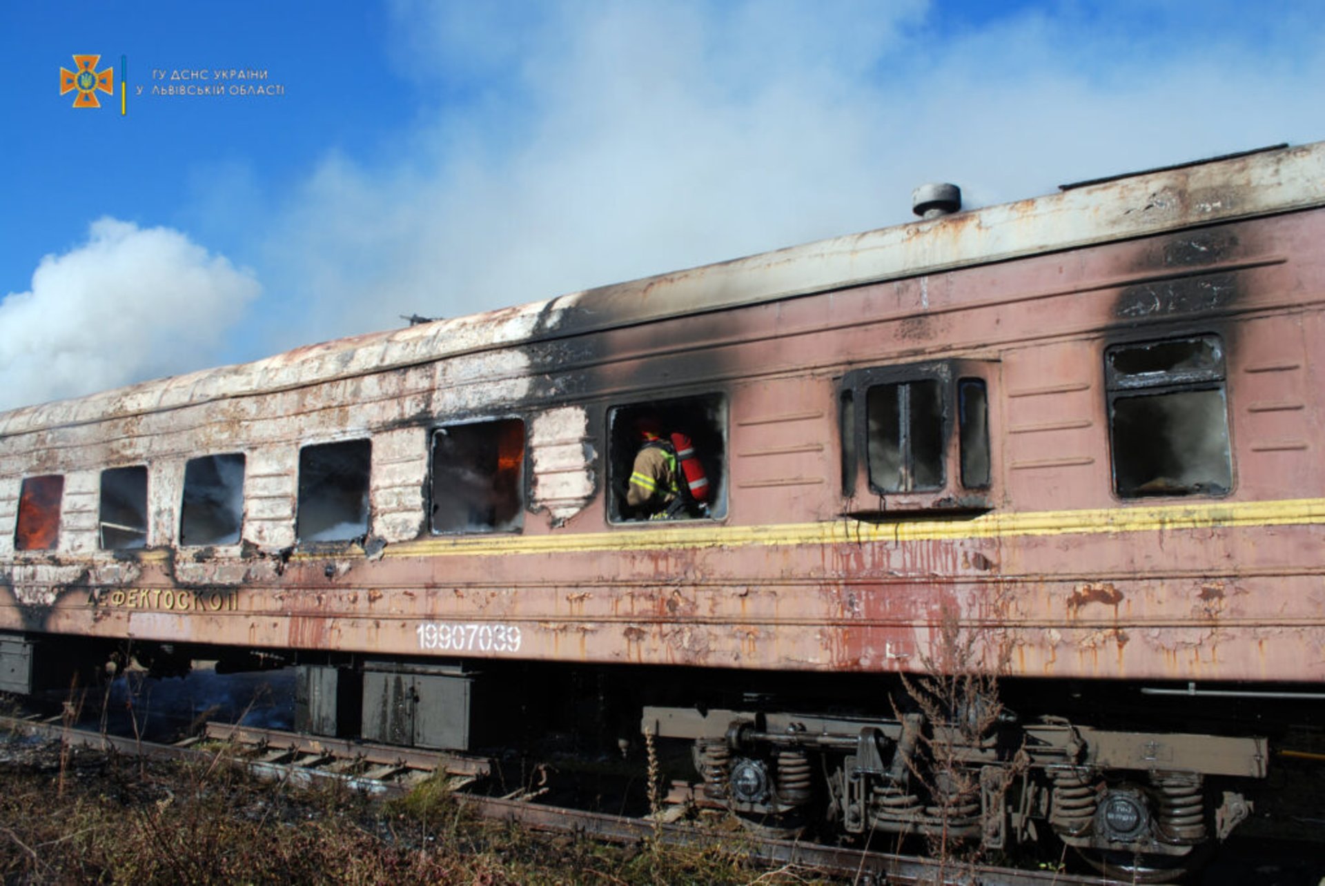 У Львові горів залізничний вагон