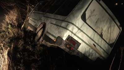 На Львівщині жінка травмувалась у маршрутці