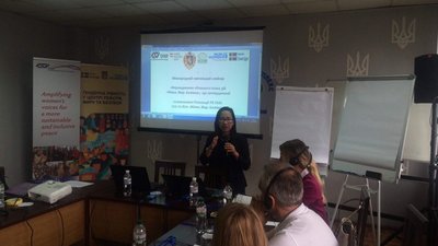На Львівщині стартував міжнародний семінар про жінок і безпеку