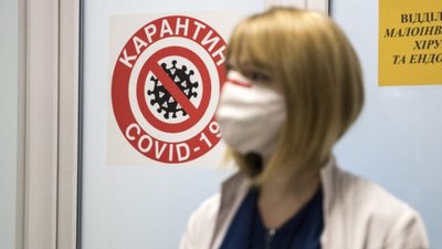 Український інститут дослідження щастя оприлюднить результати впливу карантину на українців