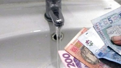 У Трускавці зросте тариф на воду